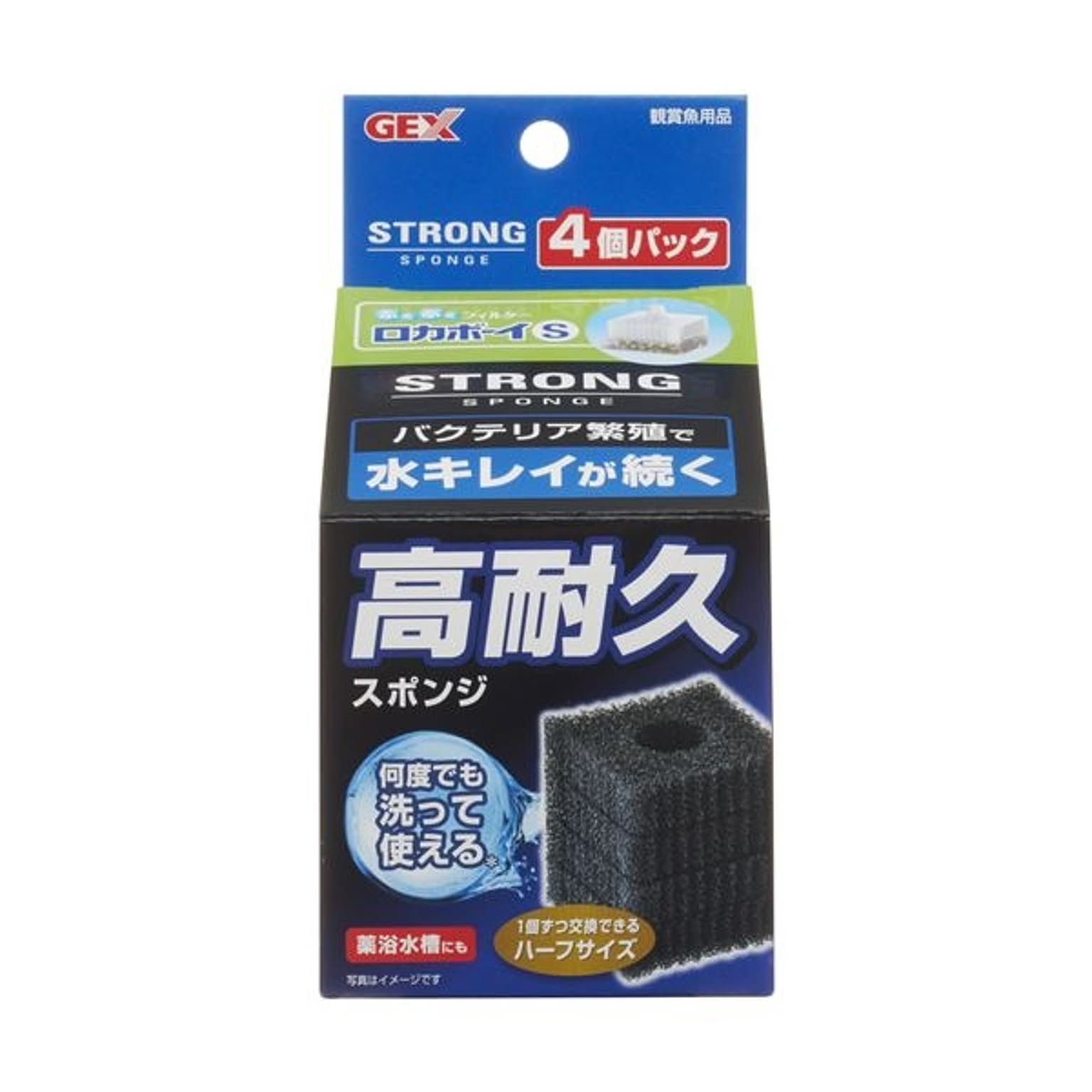 その他の動物のインテリア・その他の動物の家具