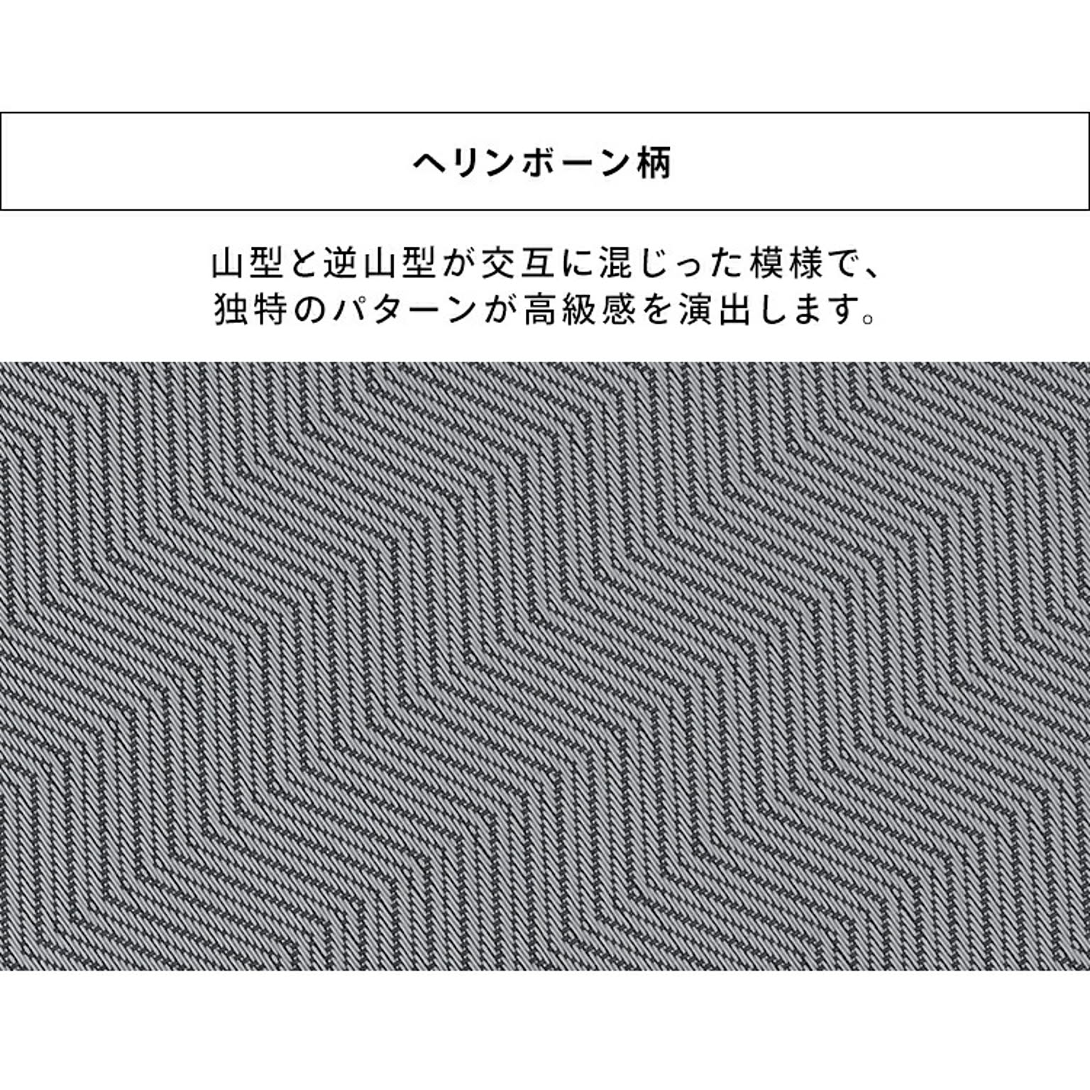 キッチンマット