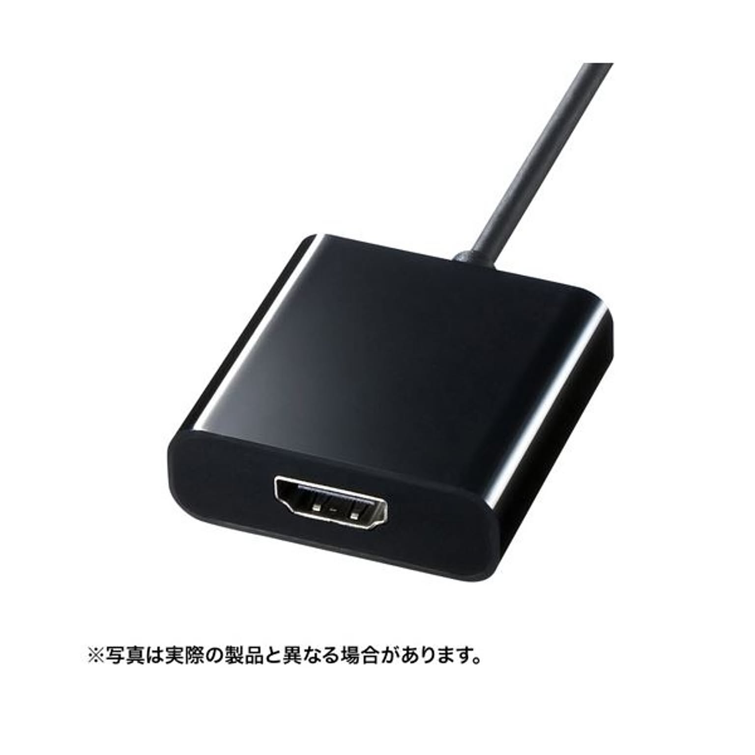 PC周辺機器