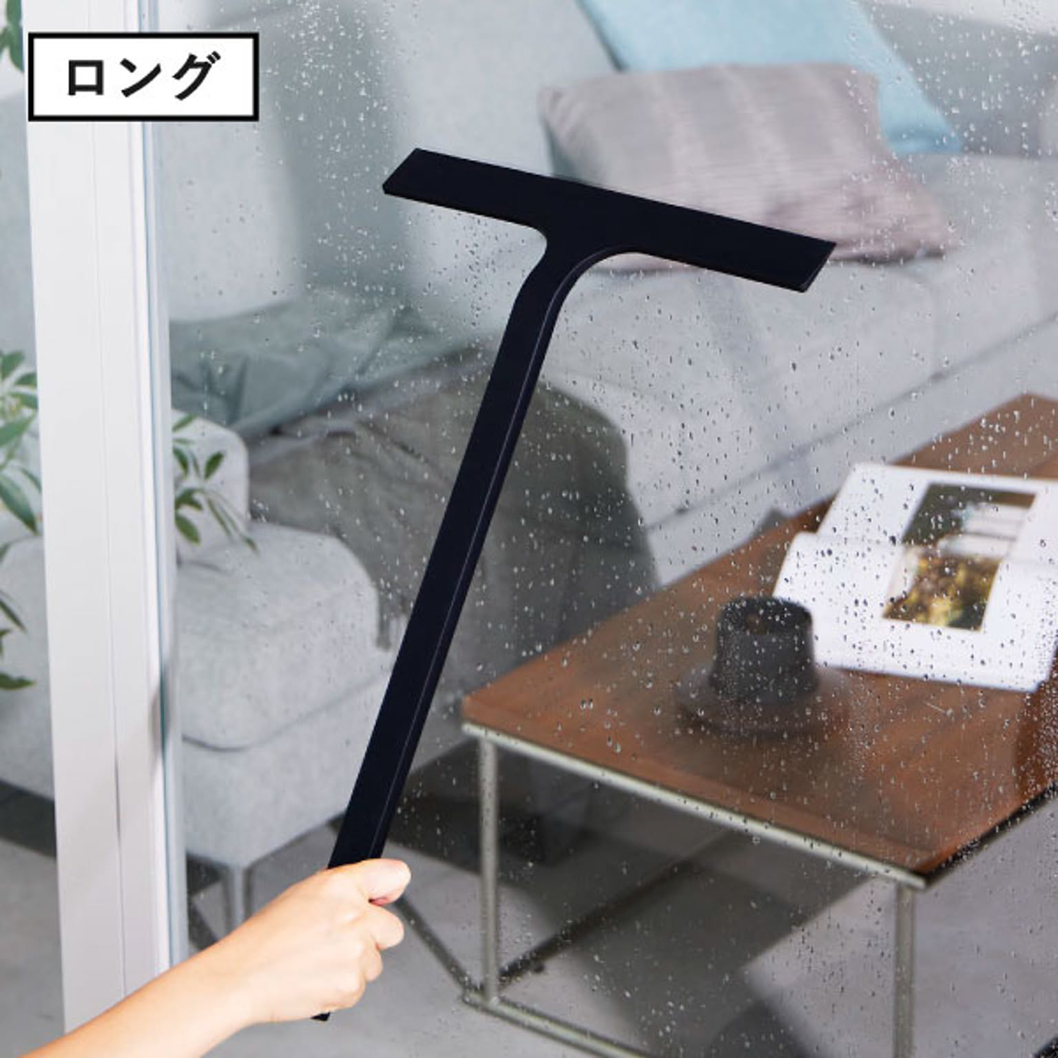 お風呂掃除用品