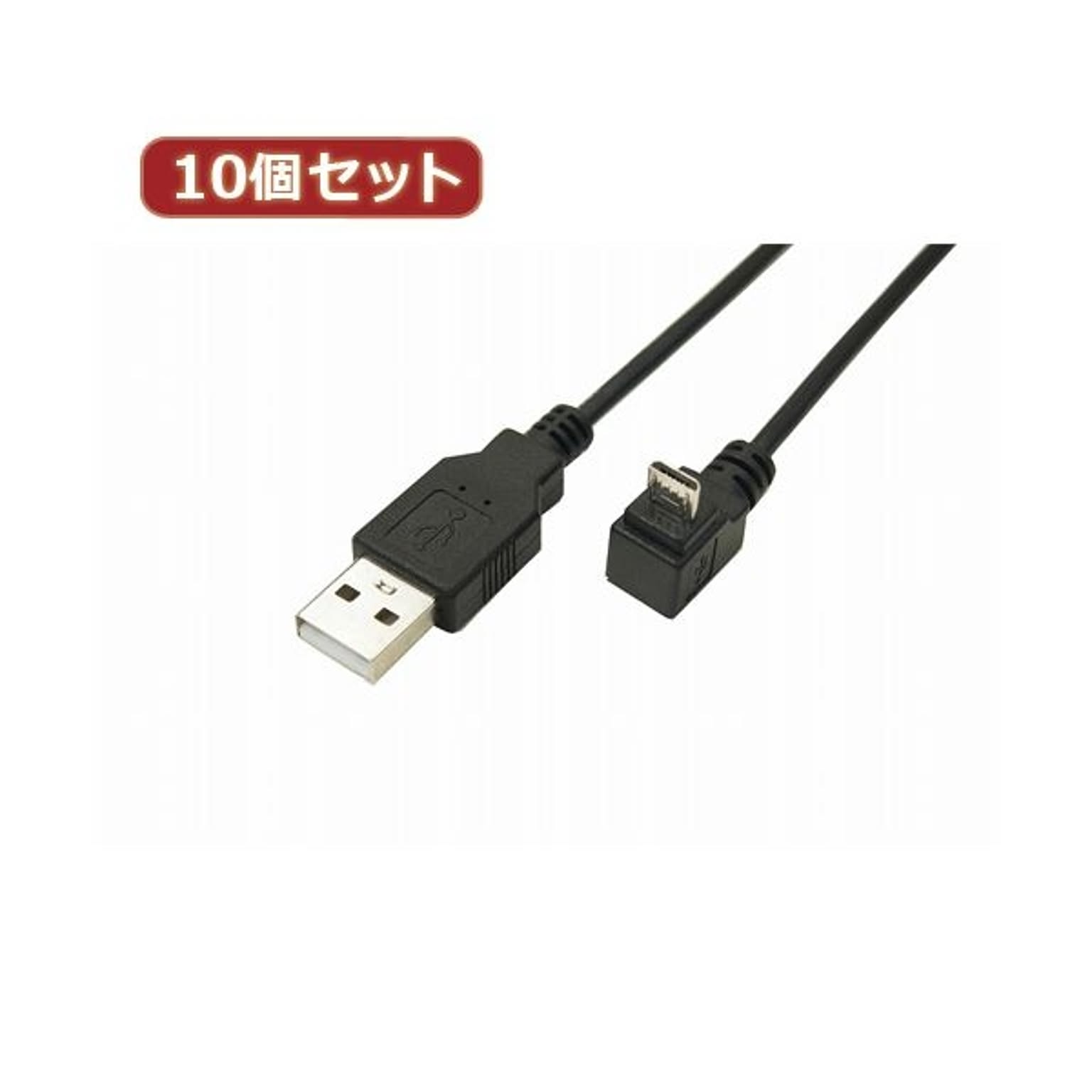 PC周辺機器