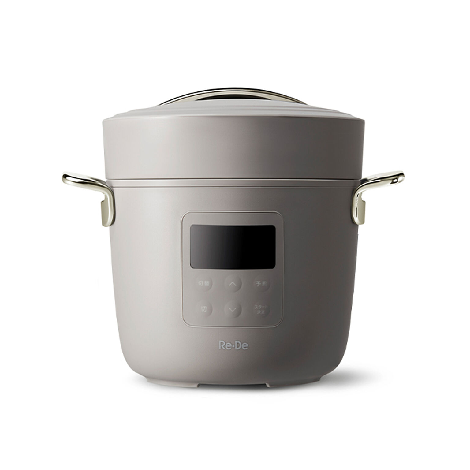 re・de pot 電気圧力鍋 リデポット 圧力鍋 PCH-20L 電気 圧力なべ 2L 炊飯器 4合 圧力調理 低温調理 無水調理鍋 無水調理レシピ 密