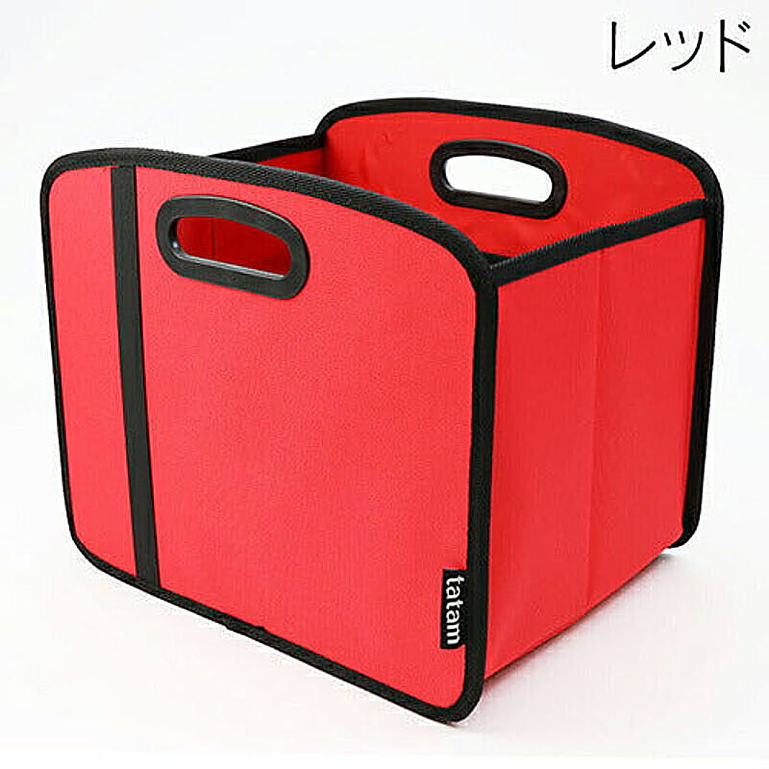 収納ボックス・収納ケース