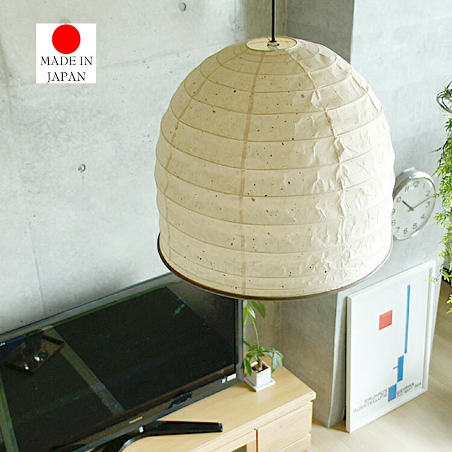和紙照明3灯ペンダントランプ　Yama（ヤマ）