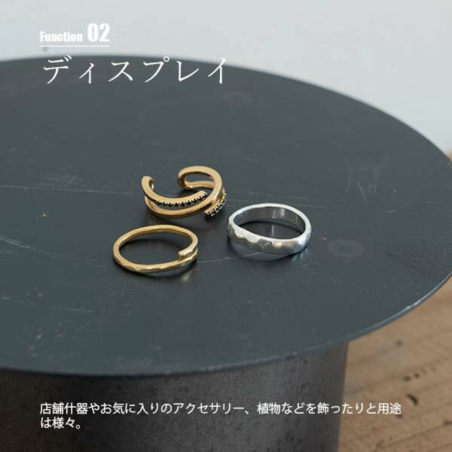 フラワースタンド・花台