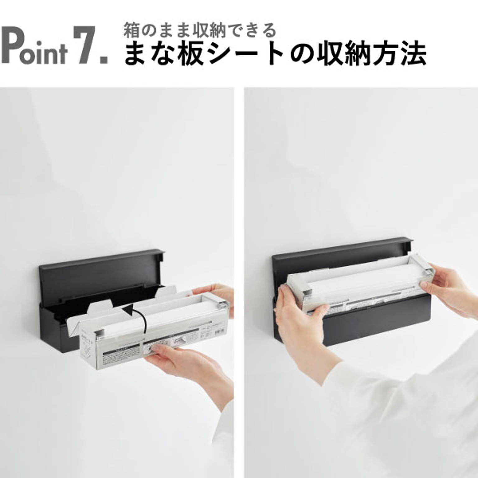 キッチンツール収納ホルダー