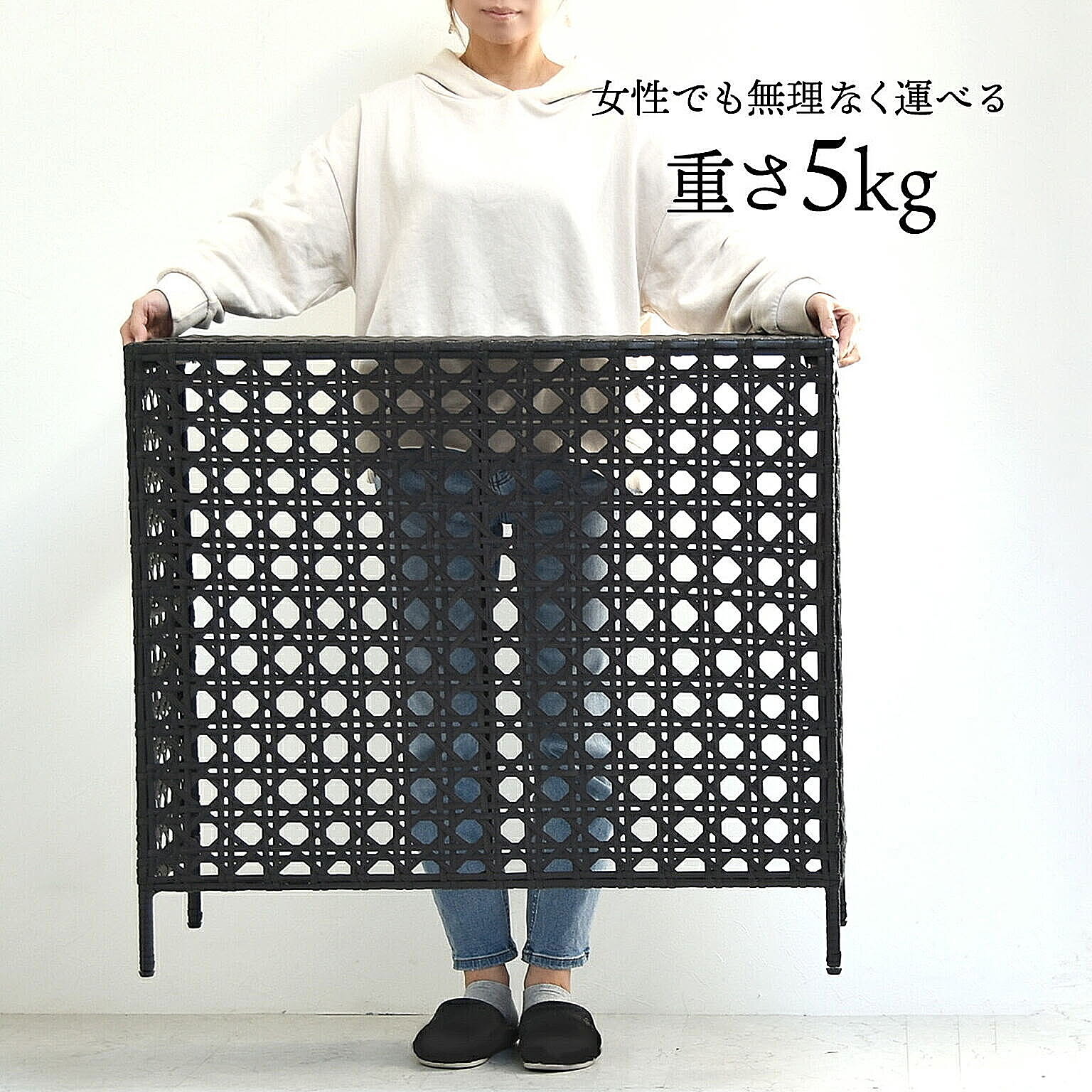 室外機カバー