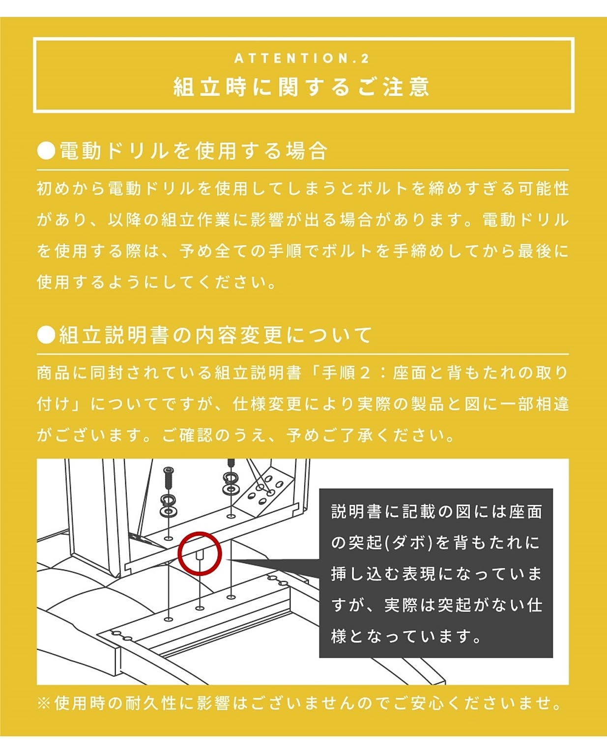 ダイニングチェア