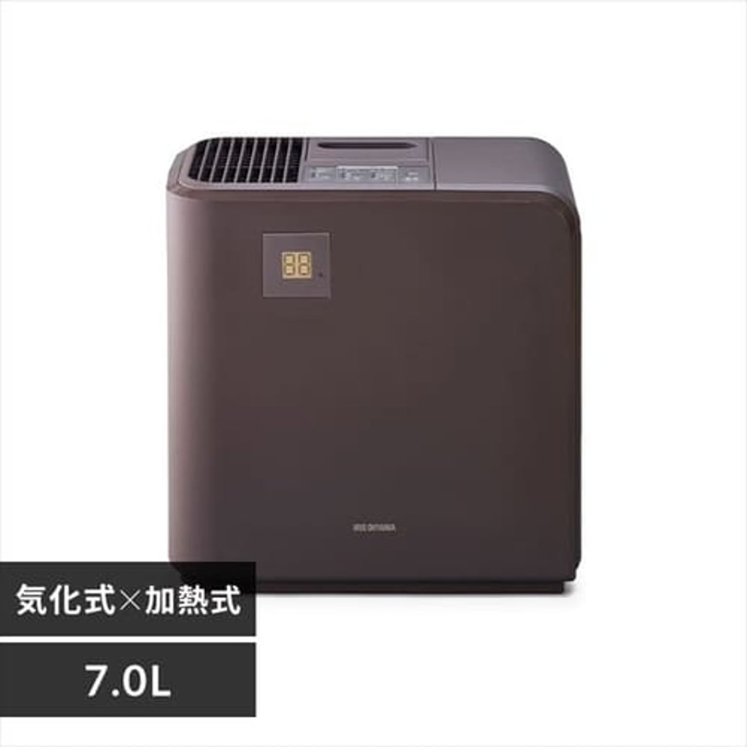 加湿器 ハイブリッド式 700ml HVH-700R1