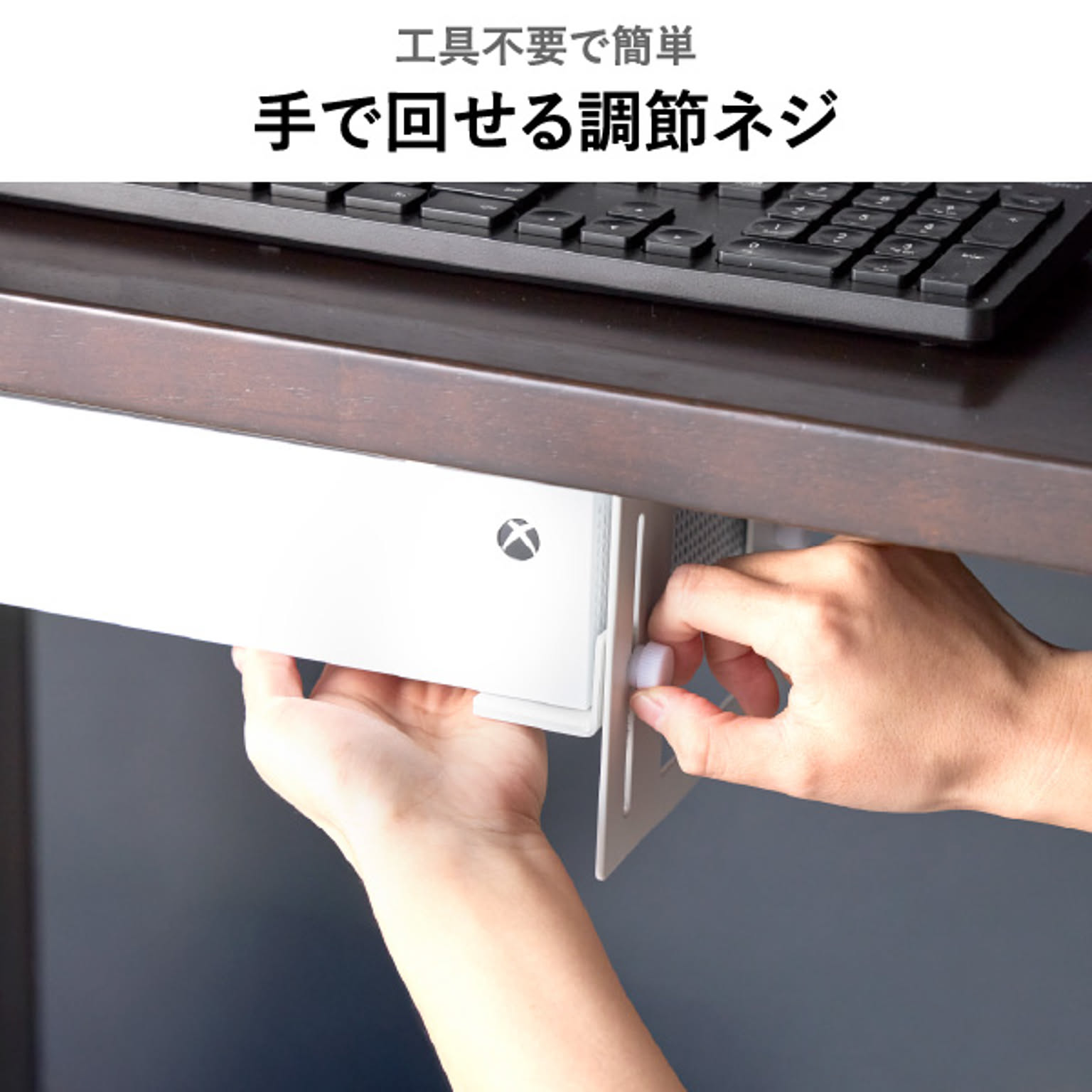 収納ボックス・収納ケース
