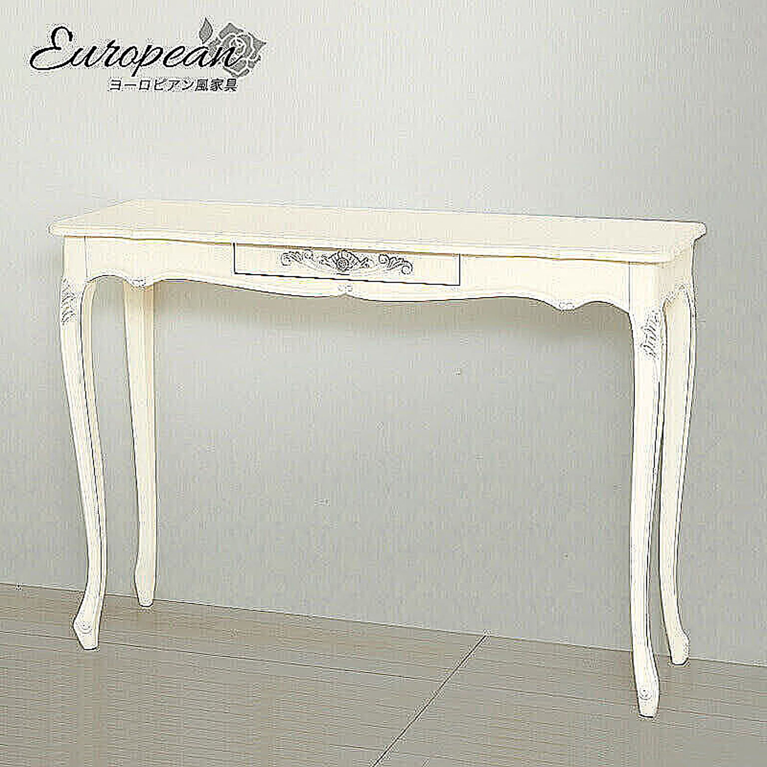カウンターテーブル 幅135cm ホワイト 白 テーブル クラシック 猫脚テーブル ヨーロピアン 引き出し付きテーブル 高級感 アンティーク テーブル 部屋 木製テーブル 上品 猫脚テーブル 140