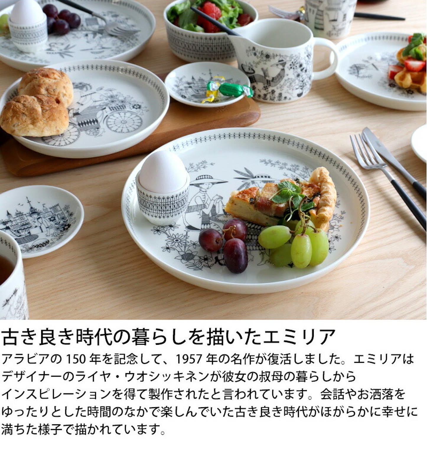 ボウル・鉢・どんぶり
