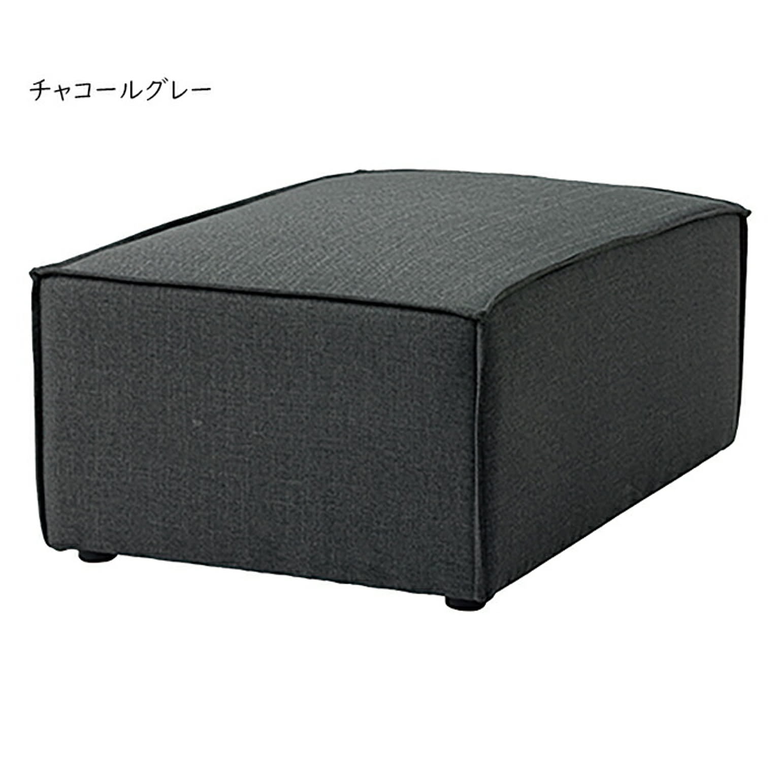 オットマン