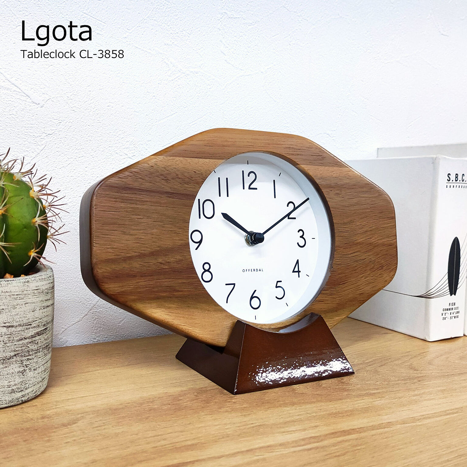 置き時計 卓上時計 おしゃれ 北欧 時計 モダン テーブルクロック ルゴタ Lgota CL-3858 シンプル 木製 書斎 寝室 子供部屋 置き掛け兼用 コンパクト レトロ インターフォルム 卓上 