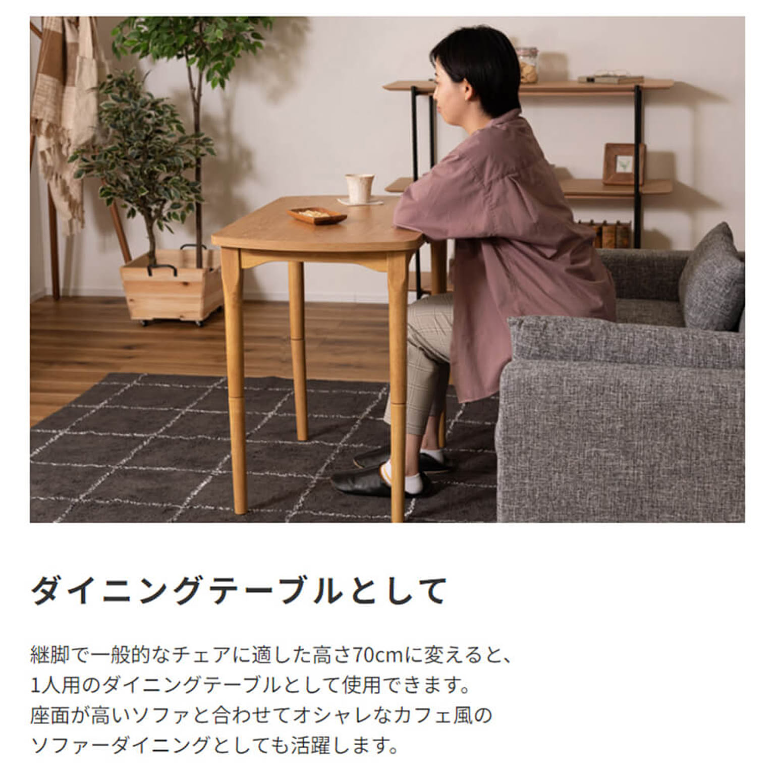 こたつ