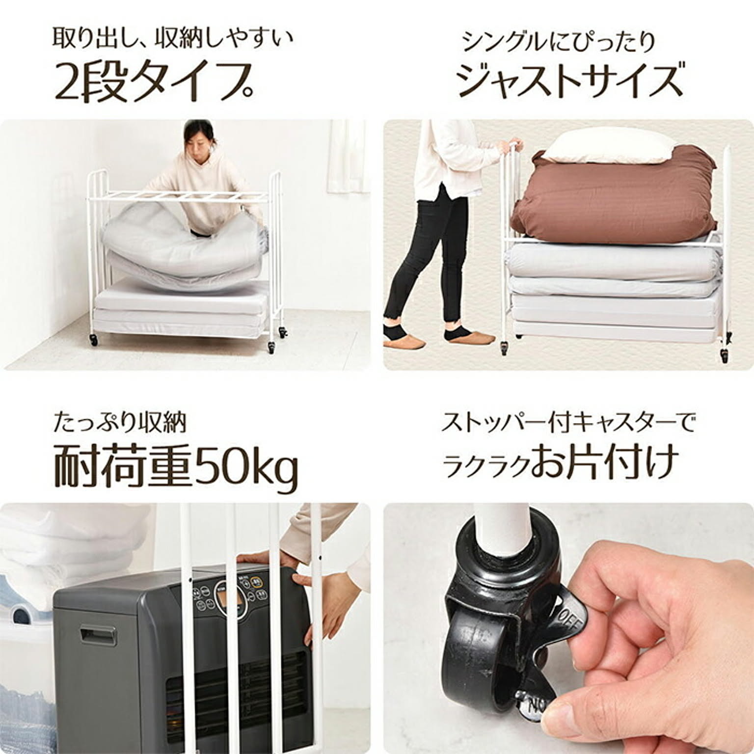ワゴン