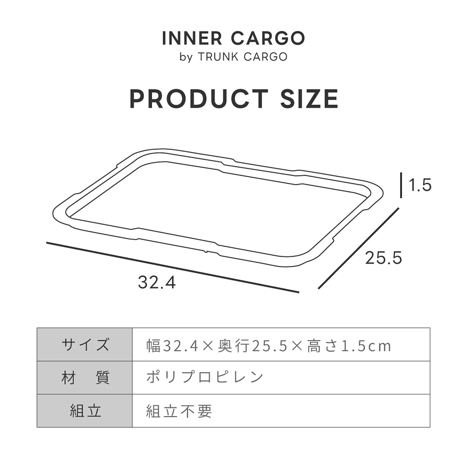 収納ボックス・収納ケース