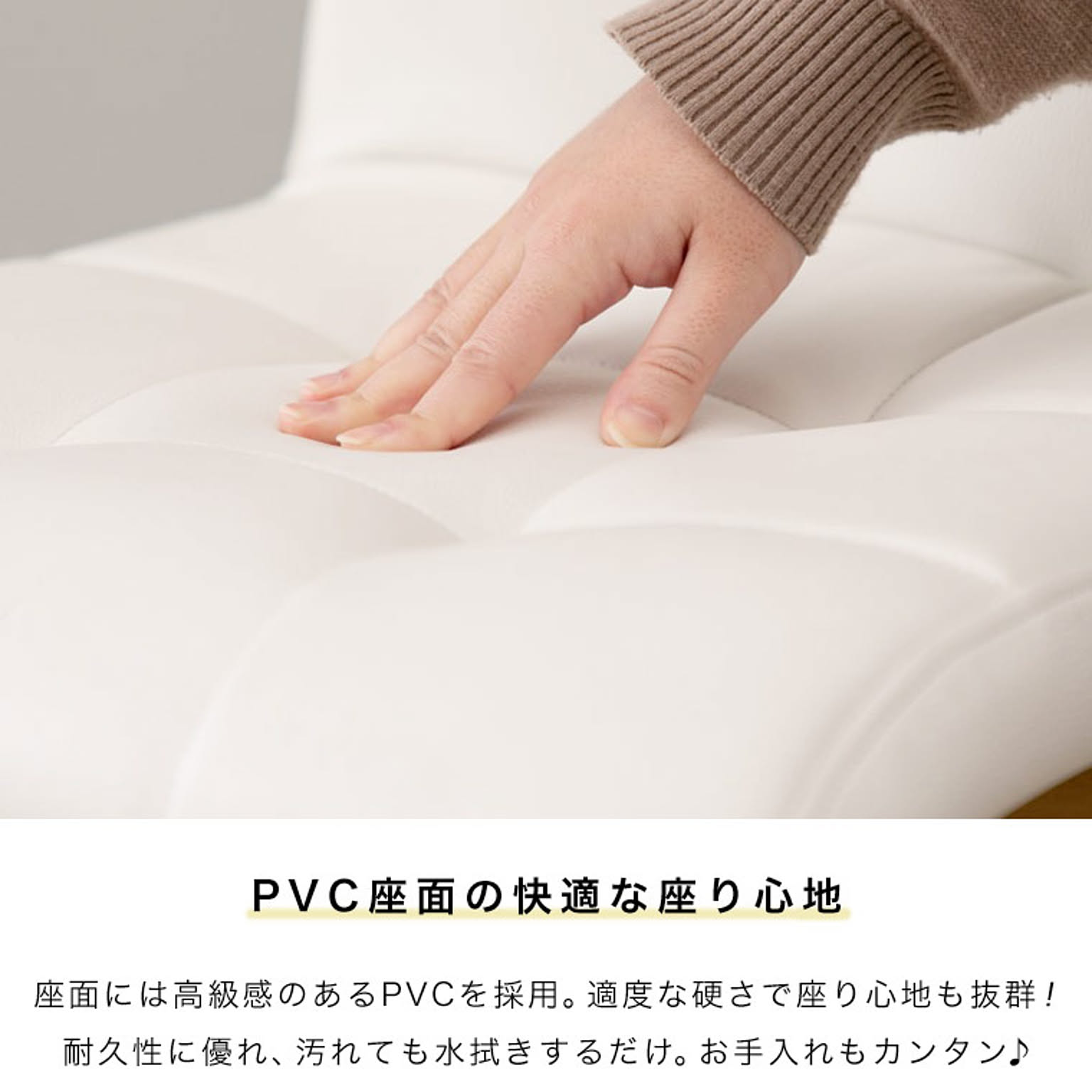 ダイニングチェア