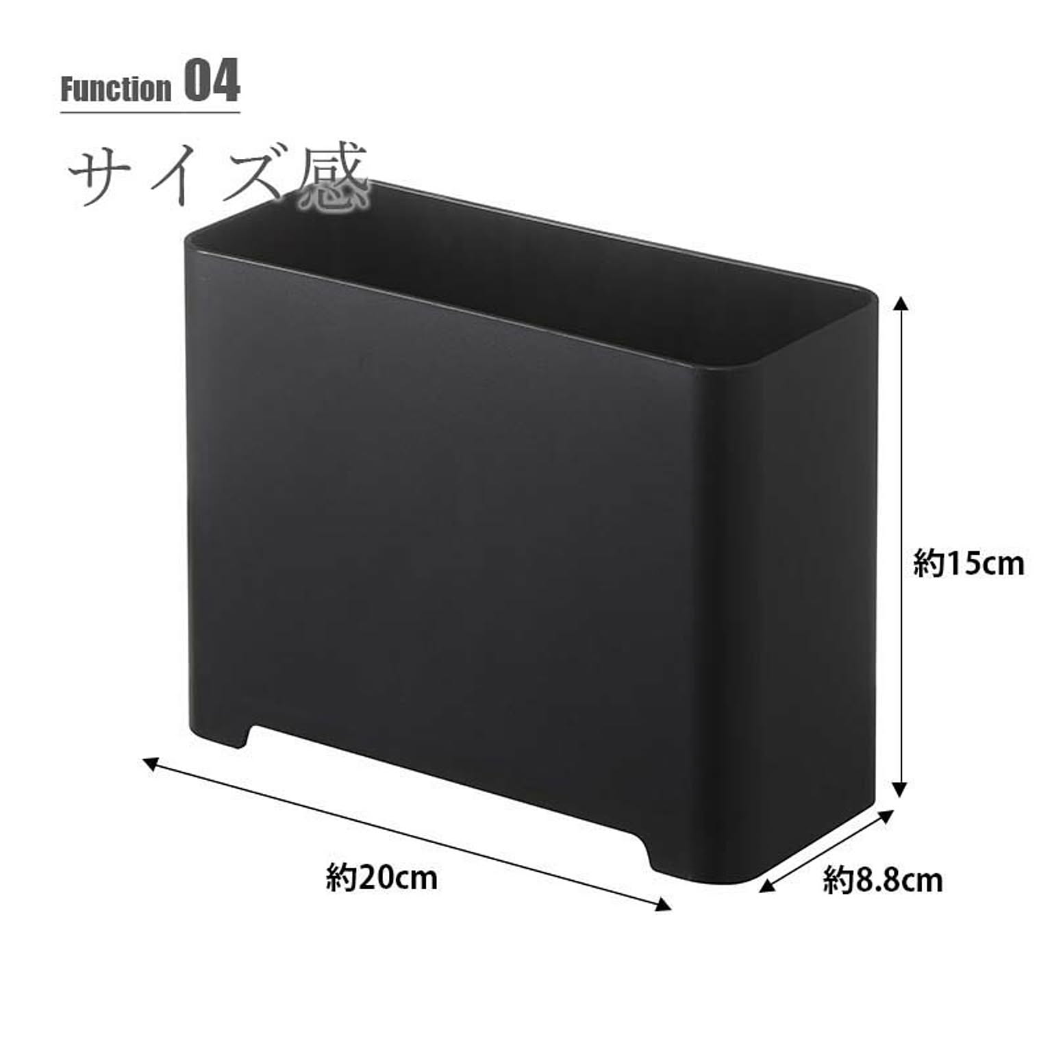 ゴミ箱・ダストボックス
