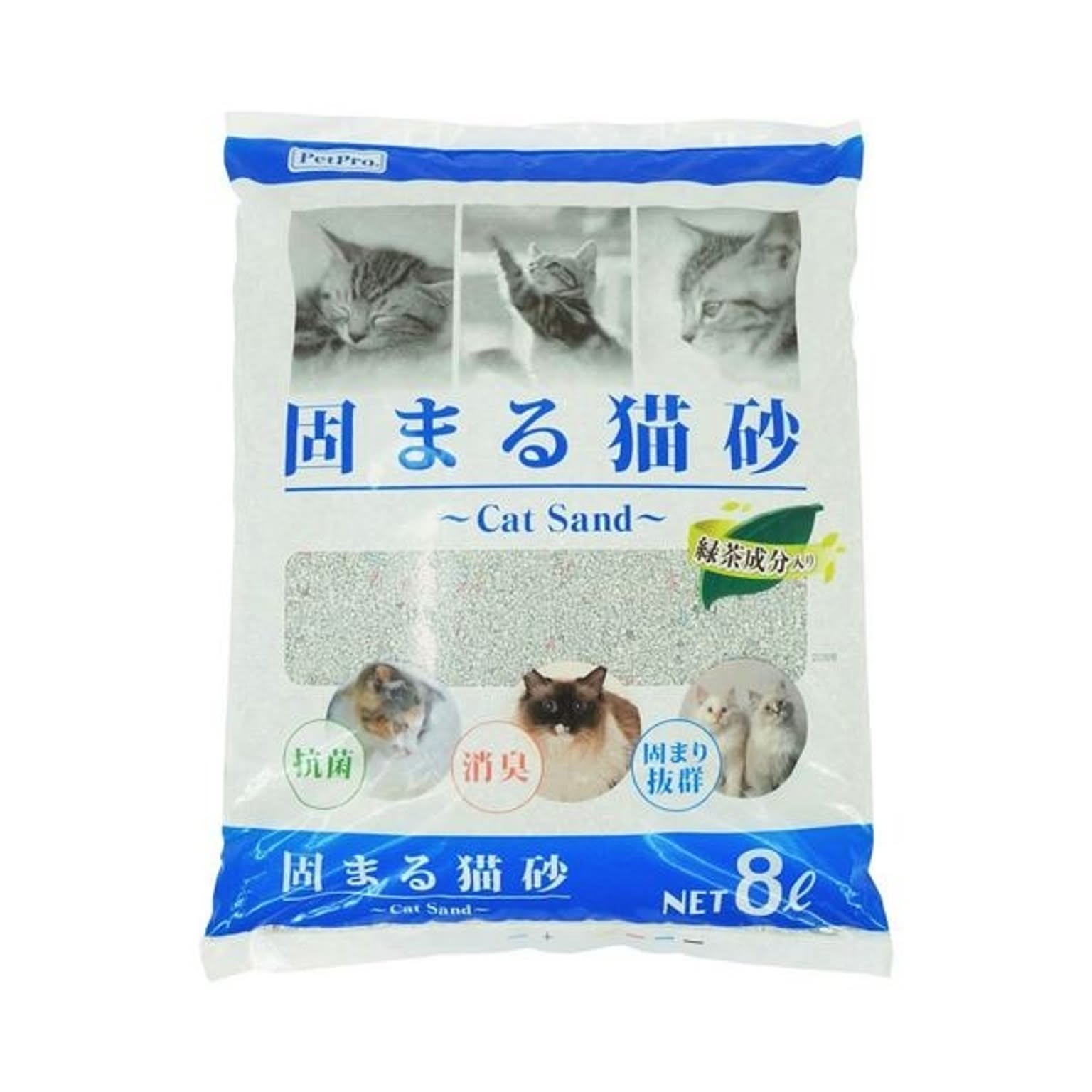猫用インテリア・猫用家具