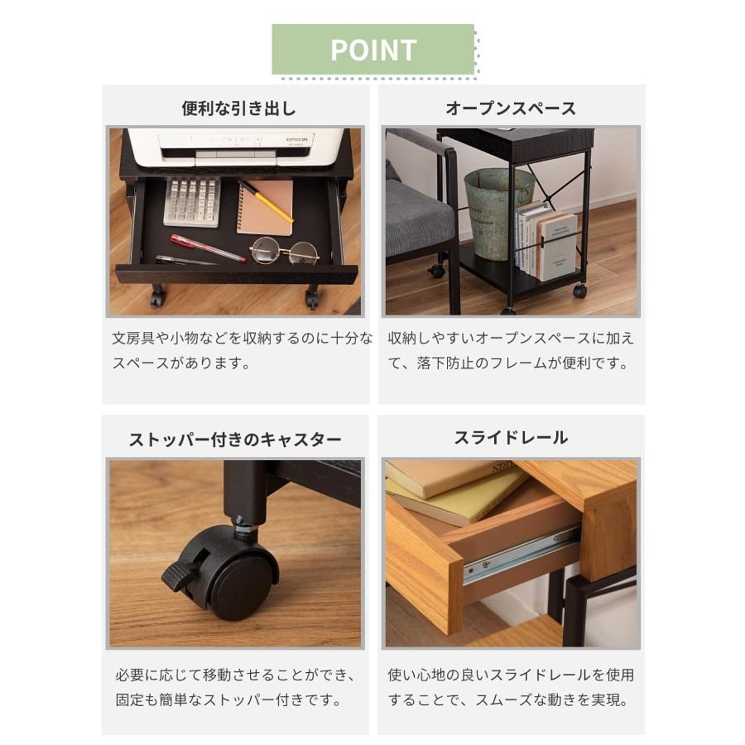ワゴン