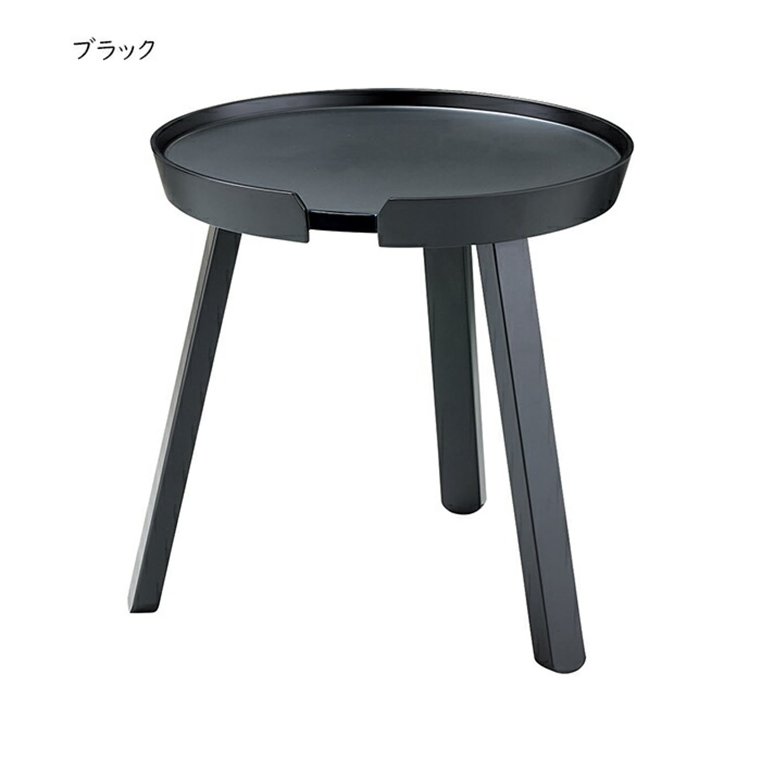 センターテーブル・ローテーブル