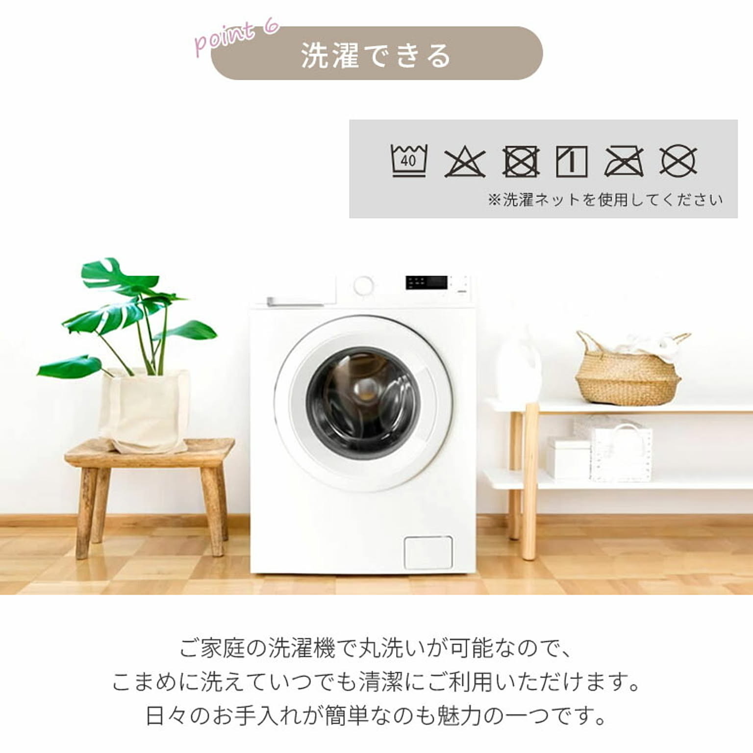 キルトケット