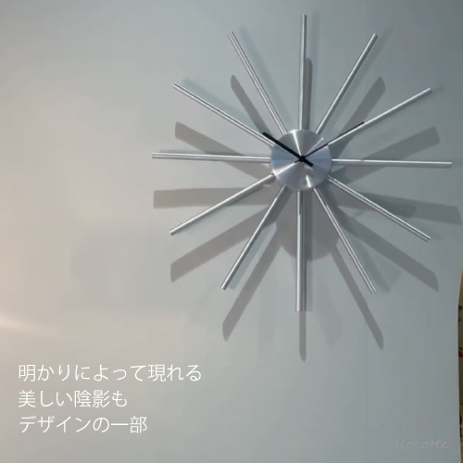 掛け時計