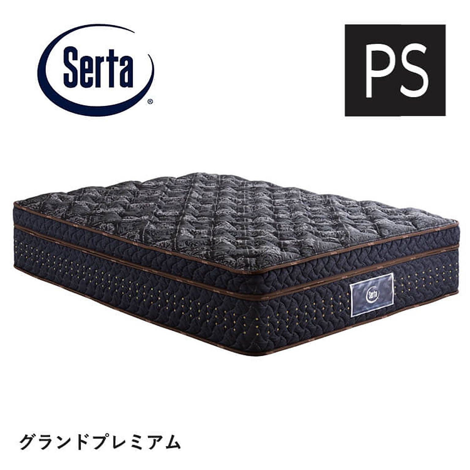 ノンコイルマットレス