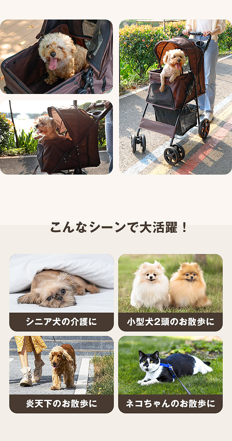犬用インテリア・犬用家具