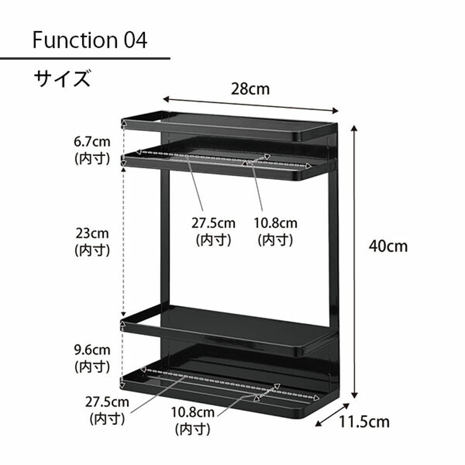 ランドリーラック・洗濯機ラック