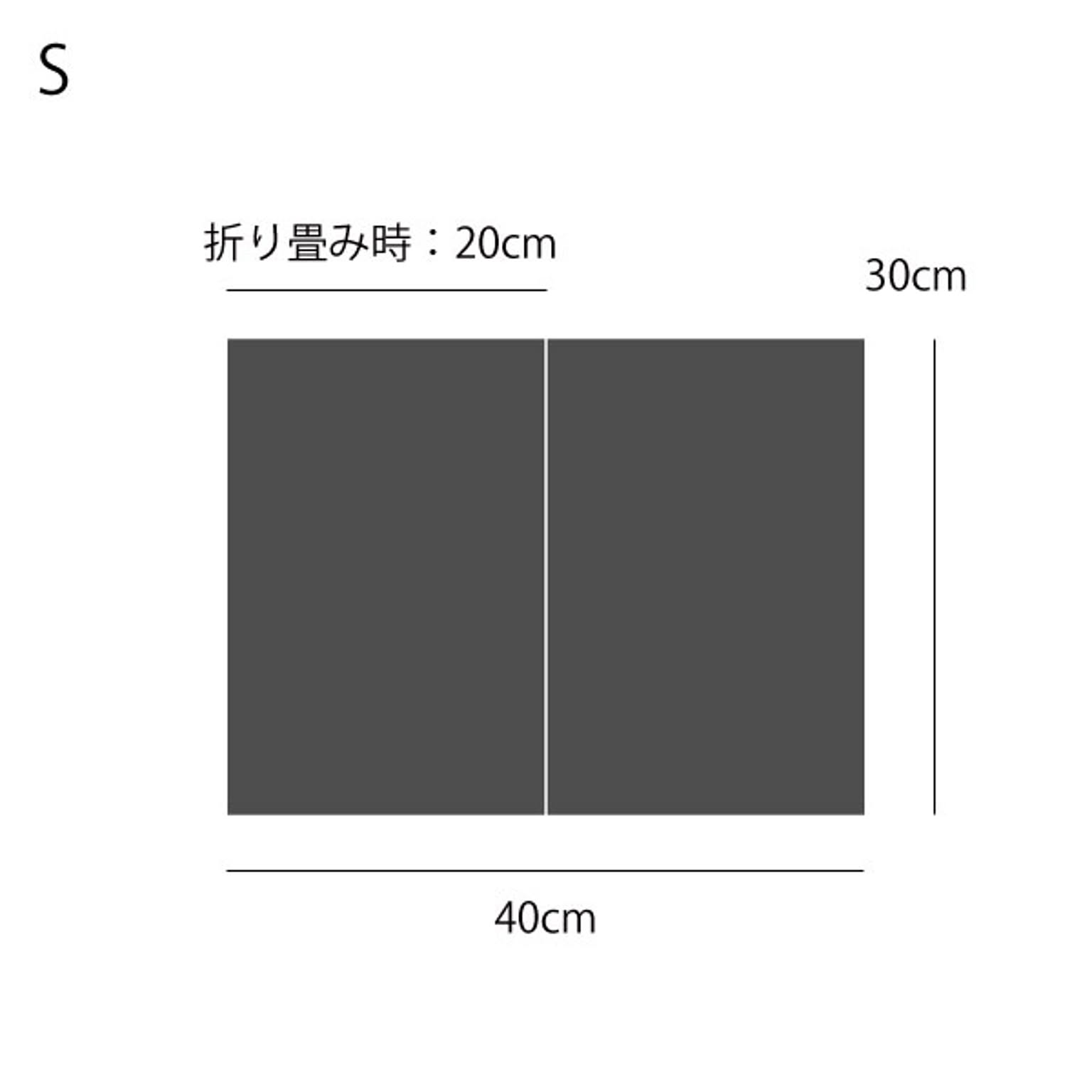 まな板