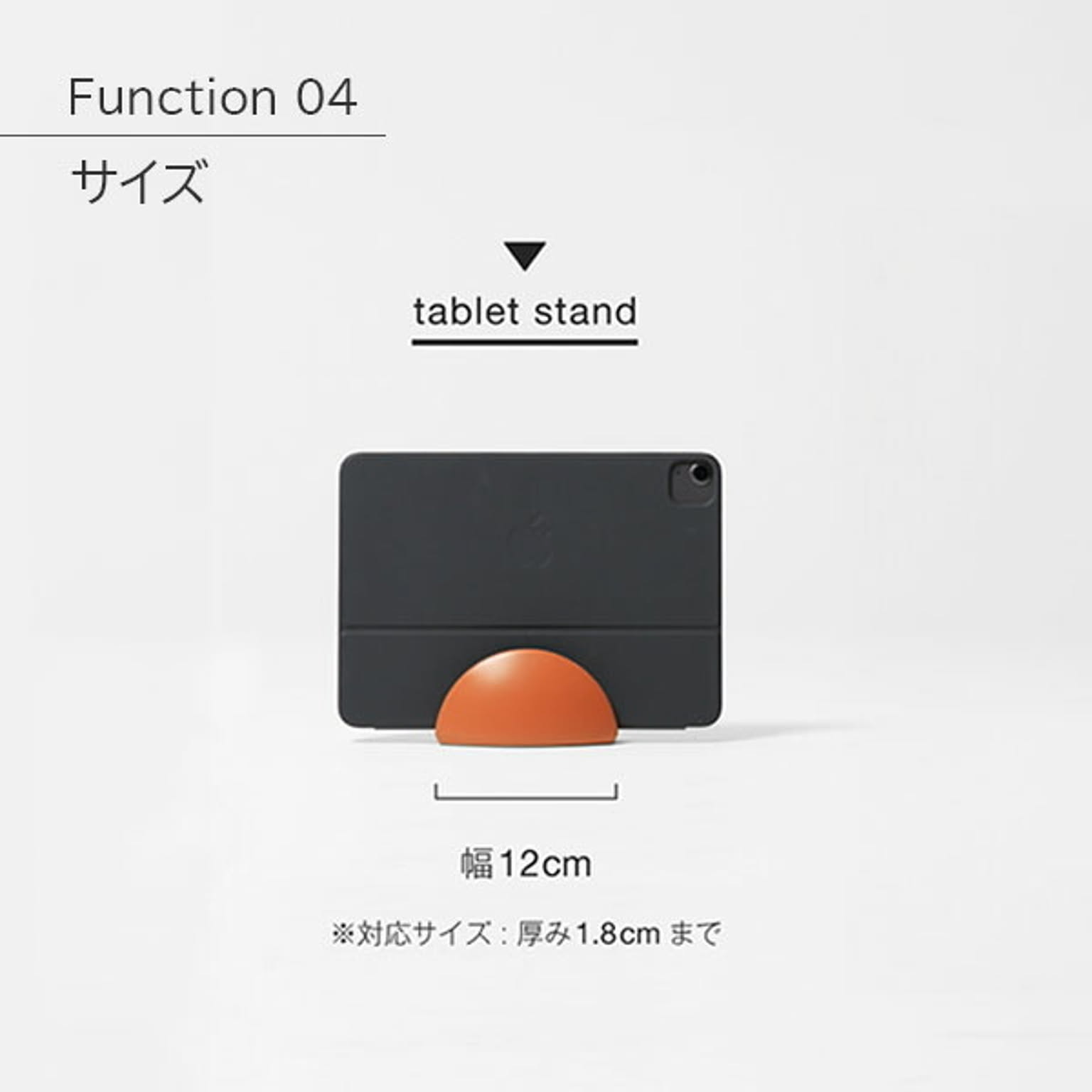 スマホアクセサリ