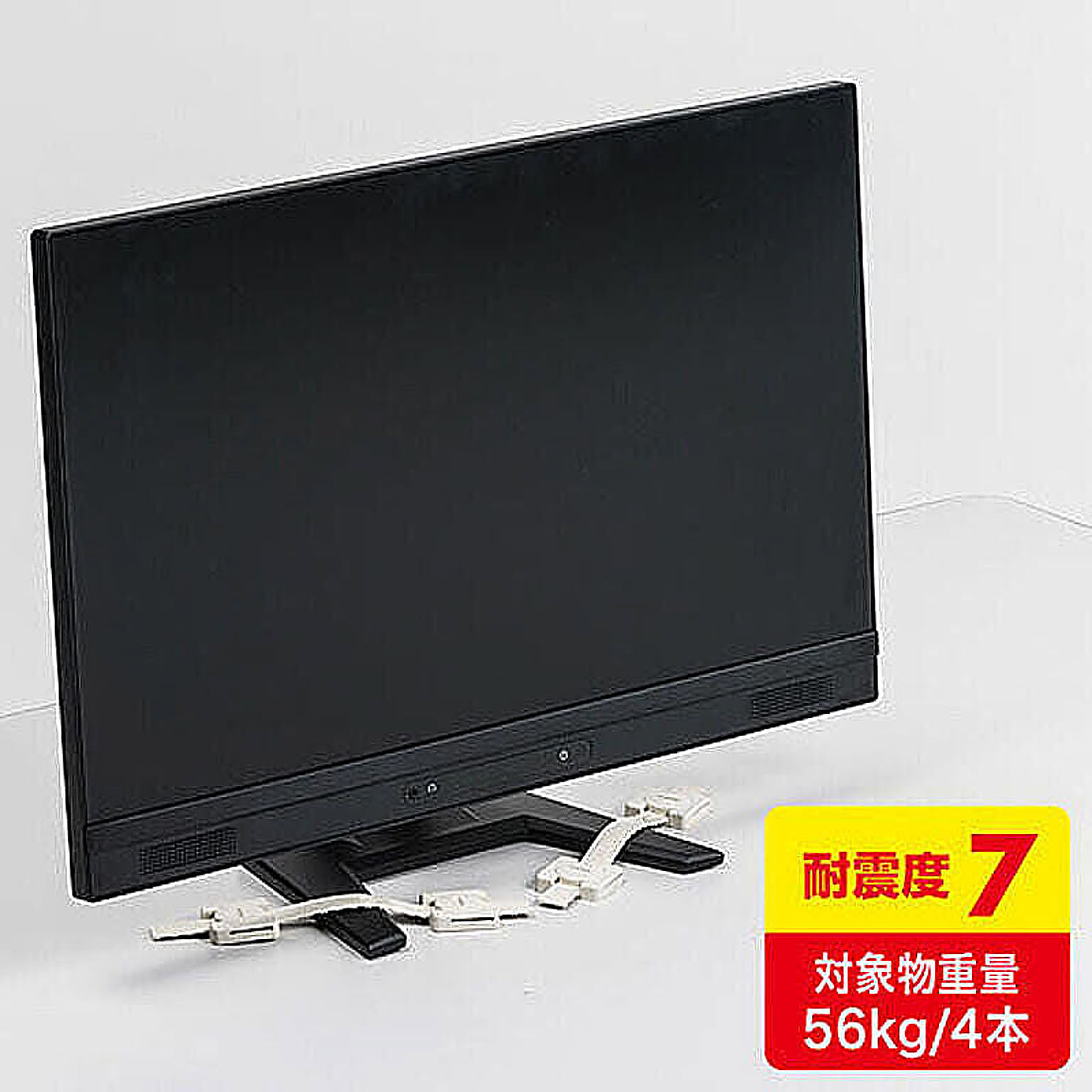 PC周辺機器