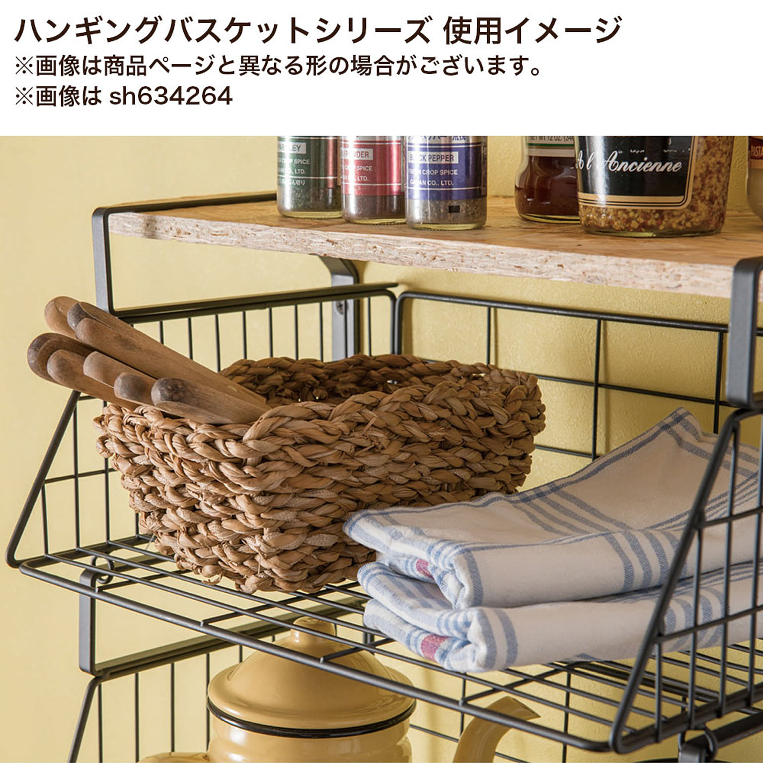 スチールラック・スチールシェルフ