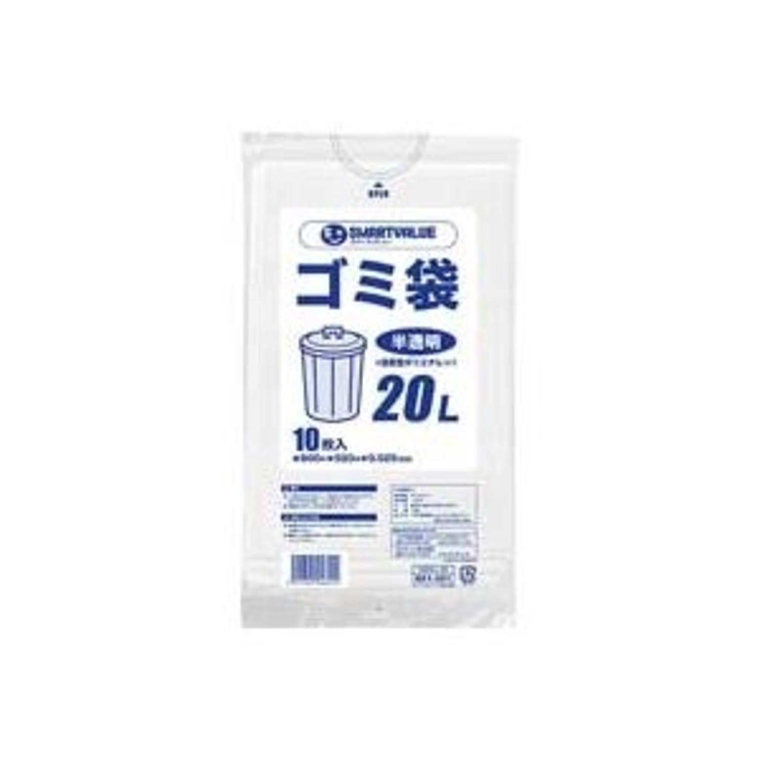 ごみ袋