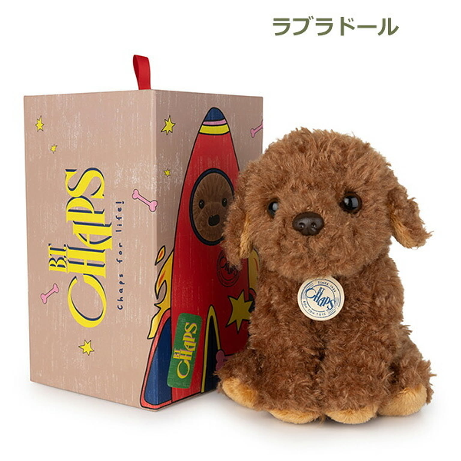 ぬいぐるみ 動物 アニマル B.T. CHAPS ボントントイズ in giftbox 犬 猫