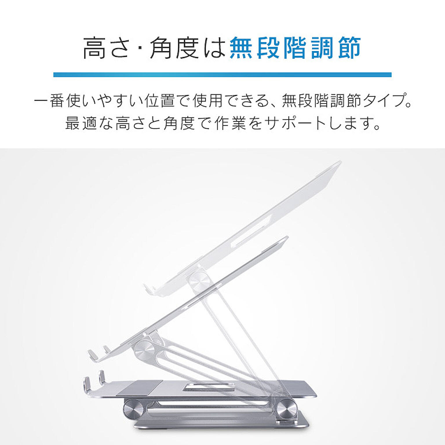 PC周辺機器
