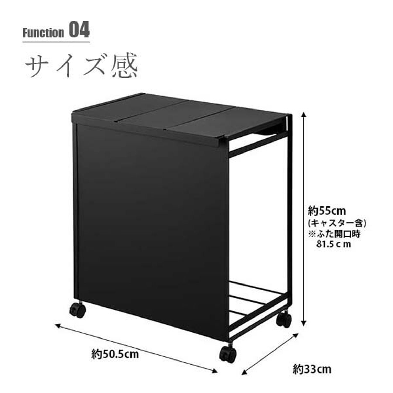 ゴミ箱・ダストボックス