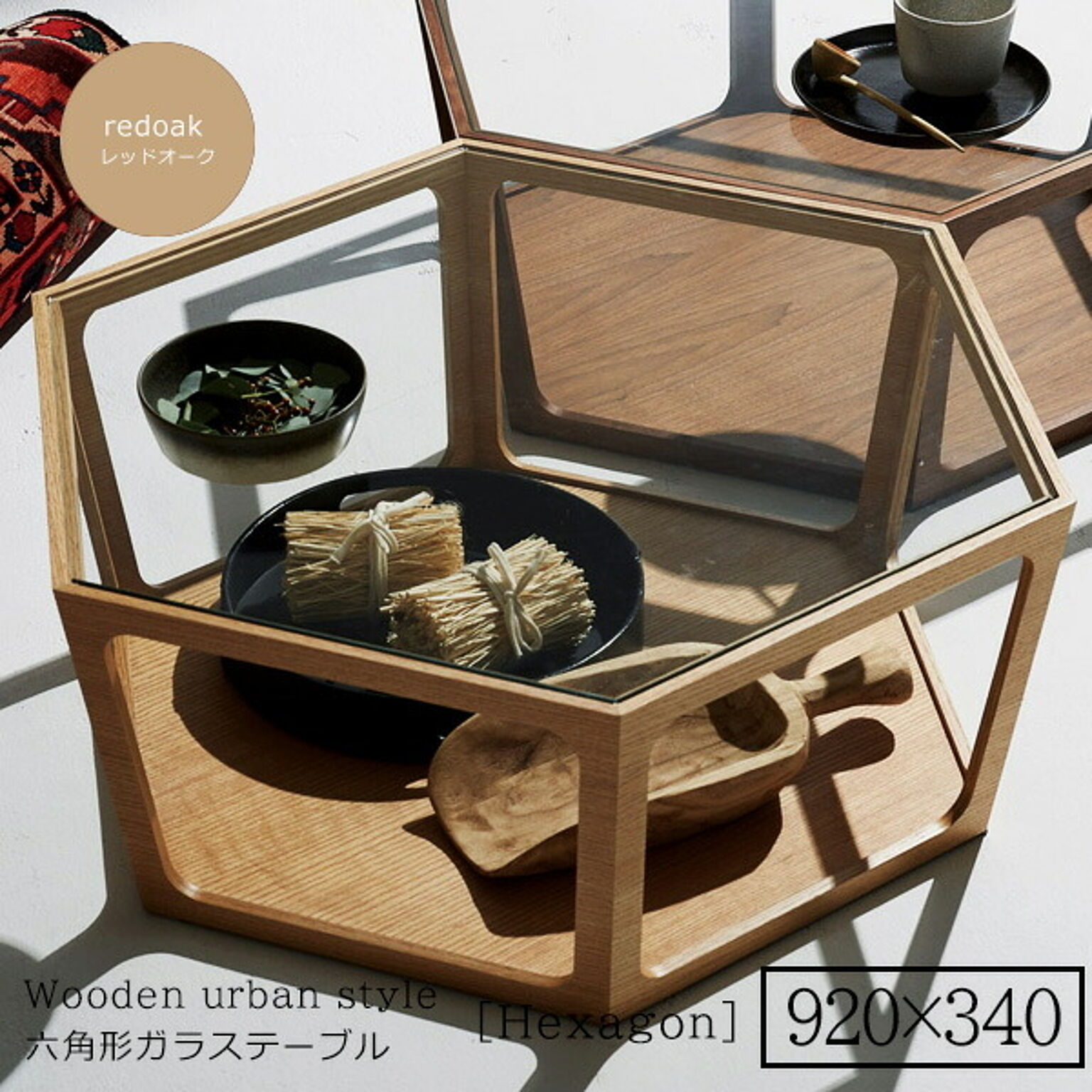 920x340 ： 鏡面仕上げ アーバン リビング 強化ガラステーブル【Hexagon】 ホワイト (アーバン) センターテーブル コーヒーテーブル リビング 