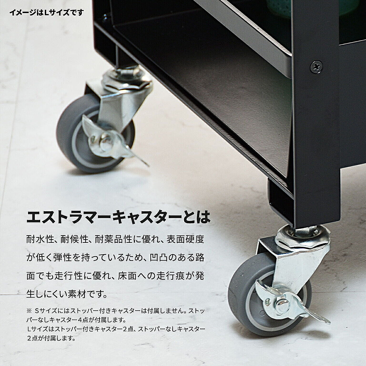 ワゴン