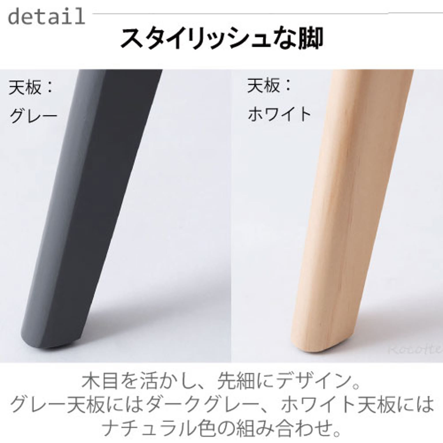 サイドテーブル・ナイトテーブル