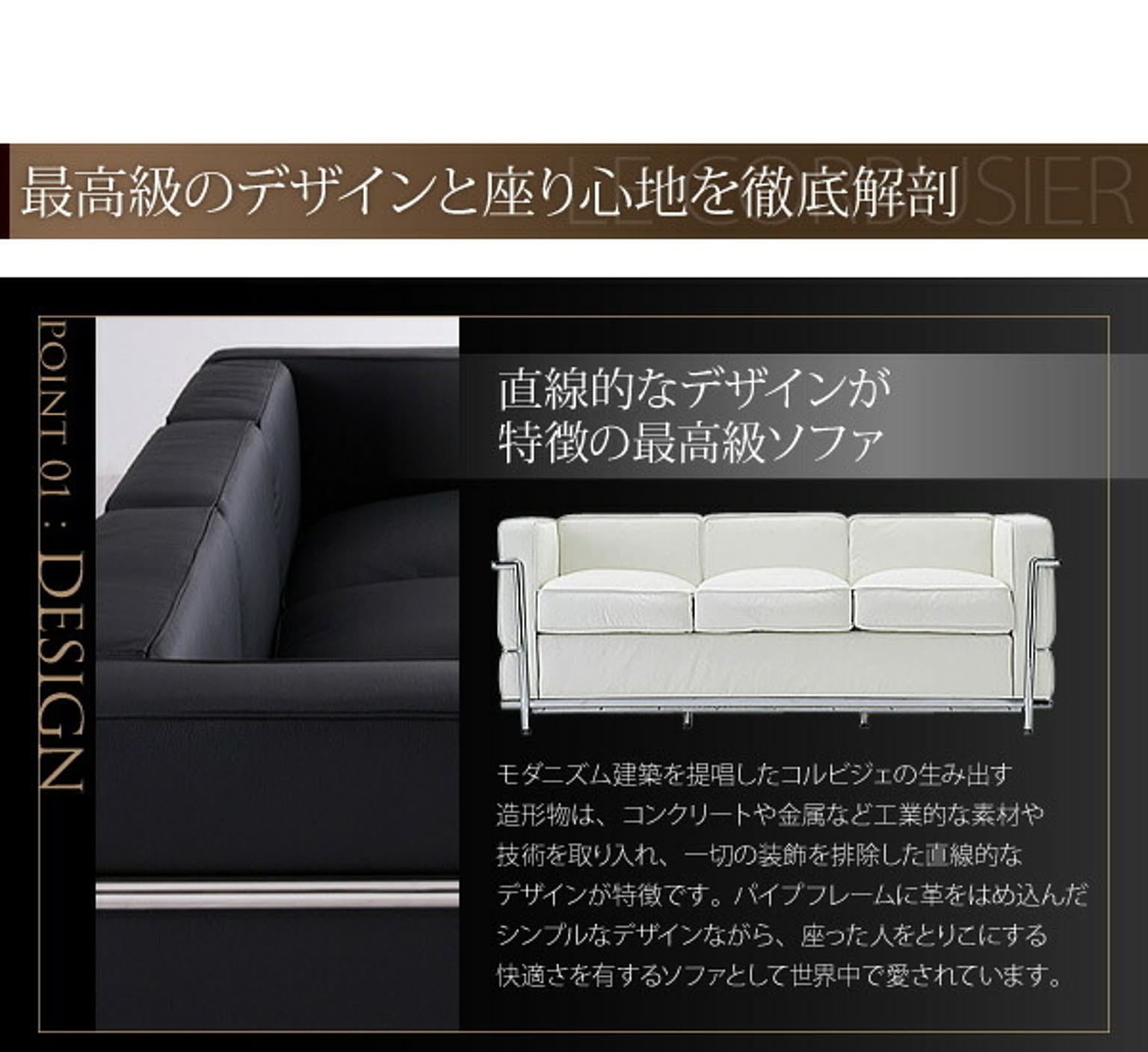 センターテーブル・ローテーブル