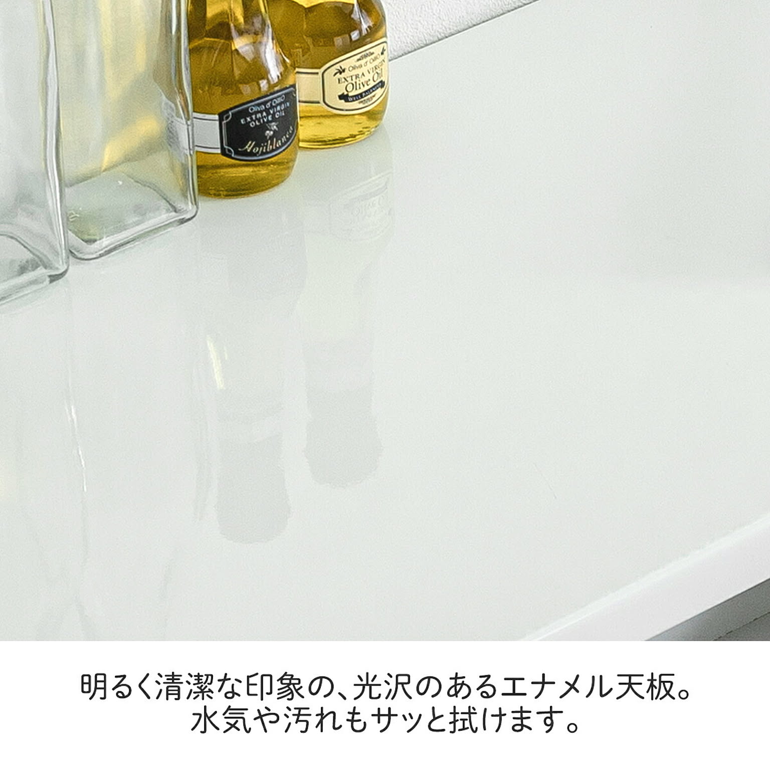 キッチンカウンター・カウンターワゴン