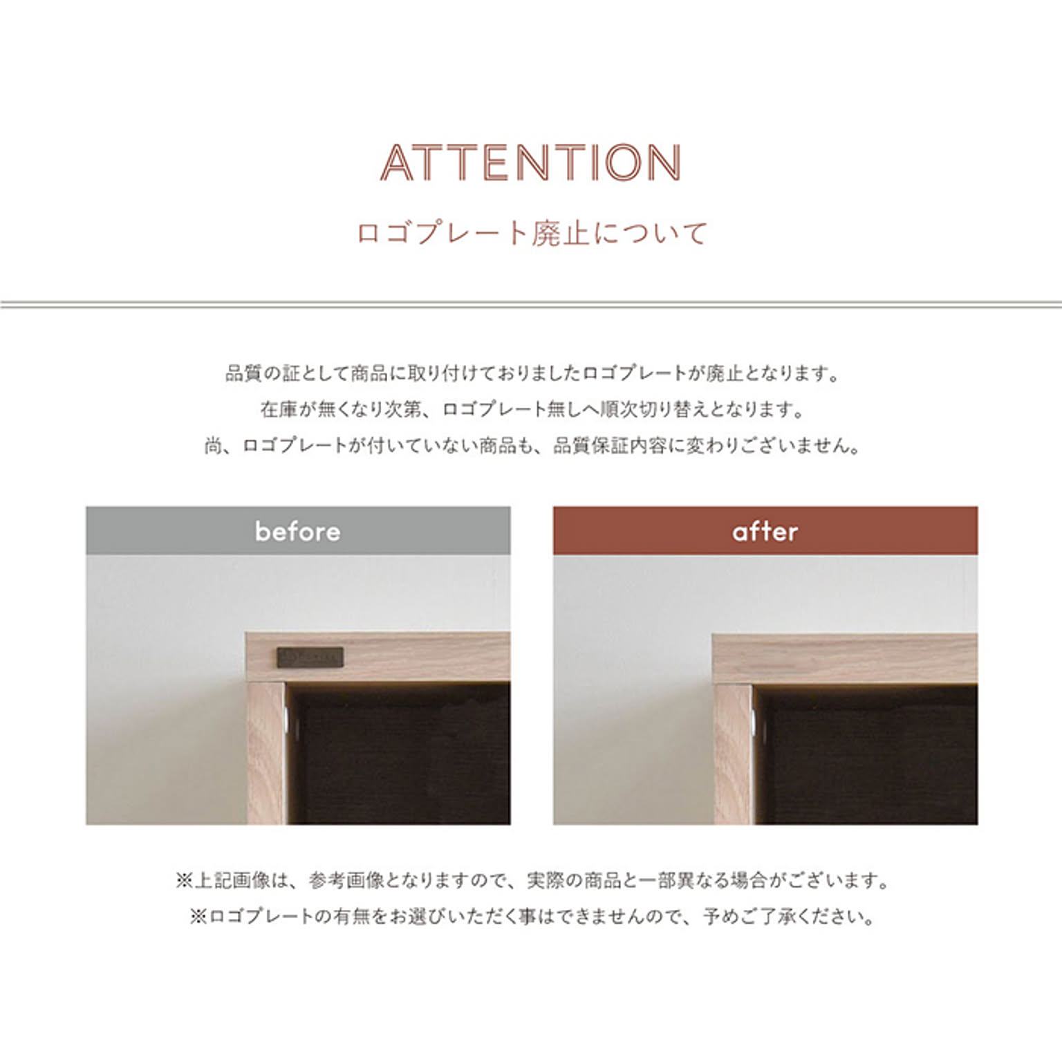 サイドチェスト・デスクワゴン