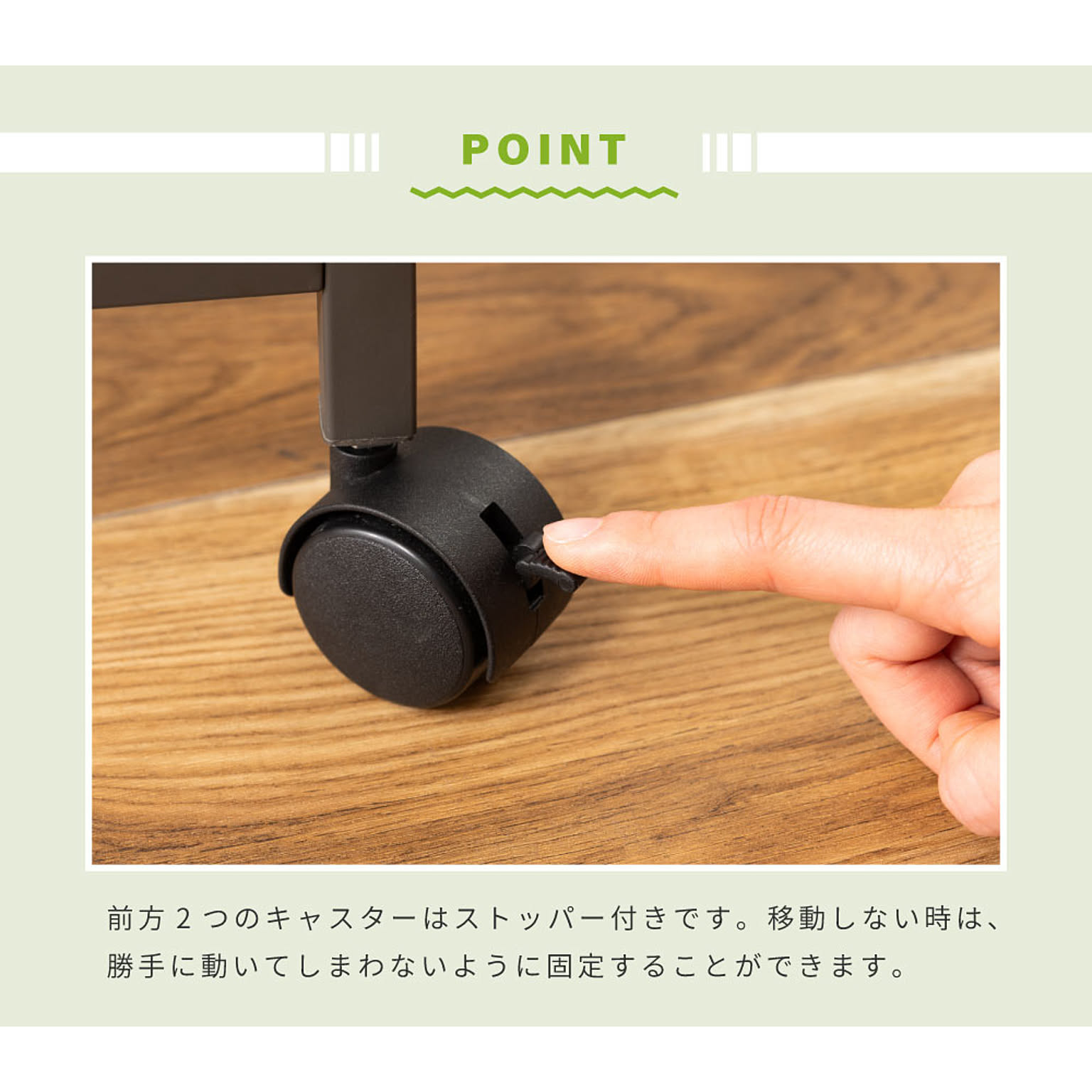 パソコンデスク・ワークデスク