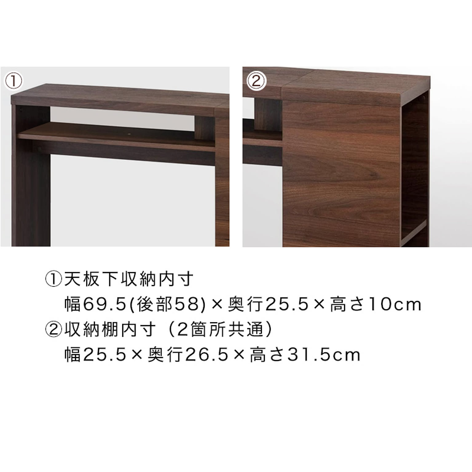 ハイタイプテレビ台