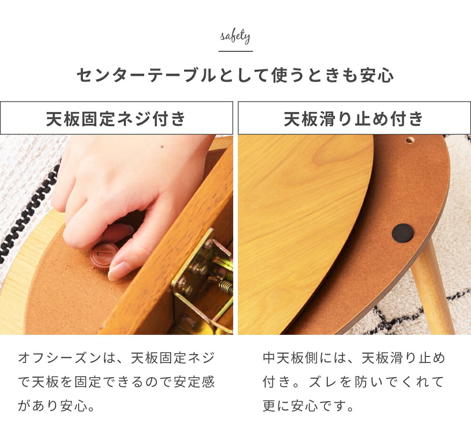 こたつ