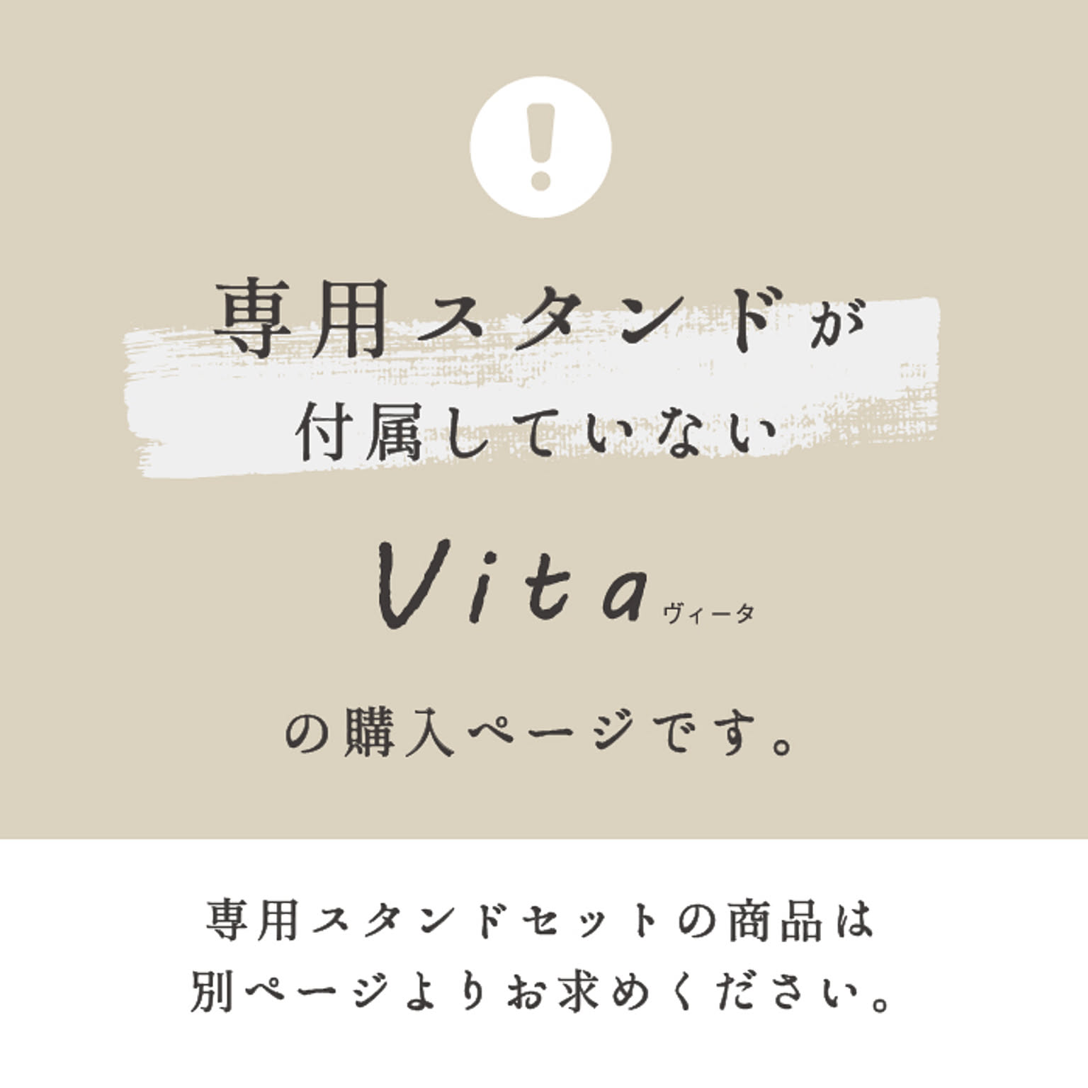 マッサージチェア
