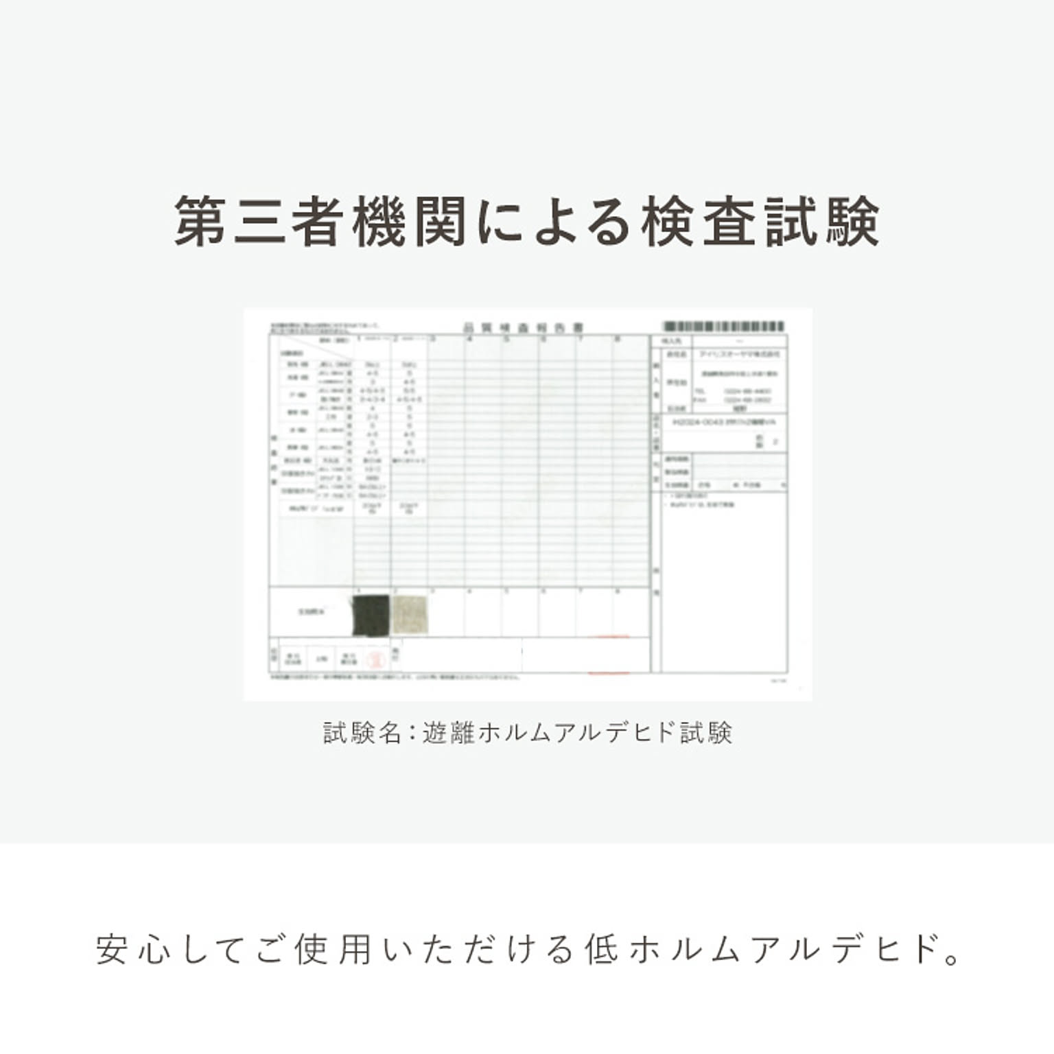 カウチソファ
